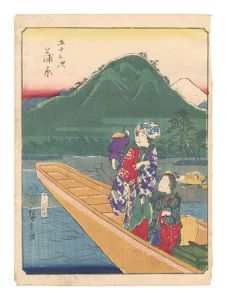 広重初代「五十三次　蒲原」