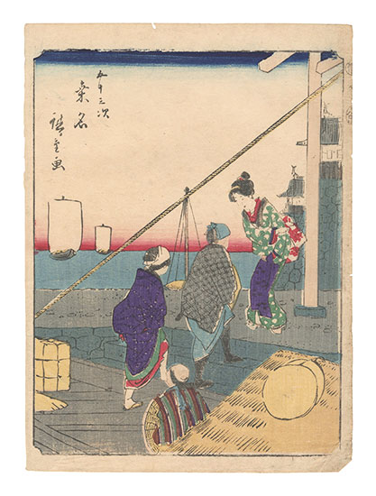Hiroshige I “Fifty-three Stations / Kuwana”