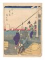Fifty-three Stations / Kuwana