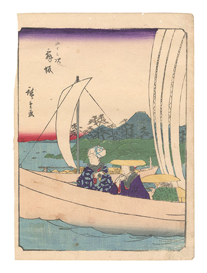 広重初代「五十三次　舞坂」