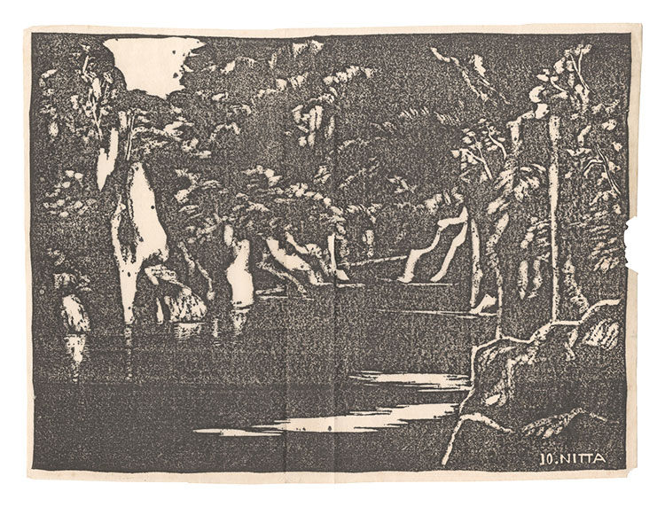 Nitta Jo “View of Nanki (Waterfall)”