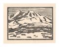 Snow on the Mountains, Kyushu ......