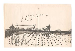 Ryoji Chomei (Ryoji Kumata) / Winter Scene