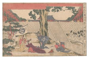 Toyokuni I / Perspective Pictures of The Storehouse of Loyal Retainers [浮絵 忠臣蔵]