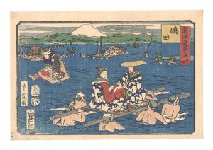 広重二代「東海道五十三次　二十四 嶋田」