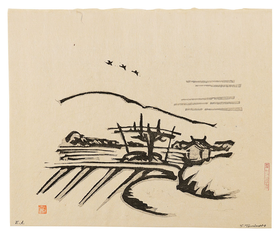 Tomimoto Kenkichi “Self-carved Prints by Tomimoto Kenkichi”