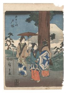 広重初代「五十三次　戸塚」