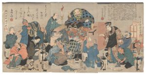 <strong>Kuniyoshi</strong><br>The False Ikkyu Preaching to t......