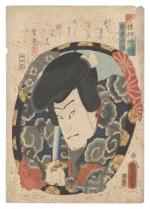 豊国三代「今様押絵鏡　磐雀太郎」