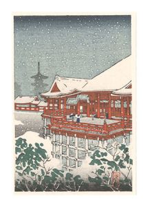 京都 清水寺