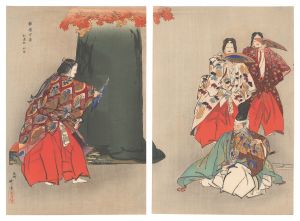 Tsukioka Kogyo / One Hundred Noh Plays / Momijigari