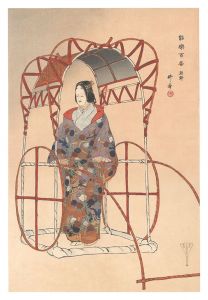 Tsukioka Kogyo / One Hundred Noh Plays / Yuya