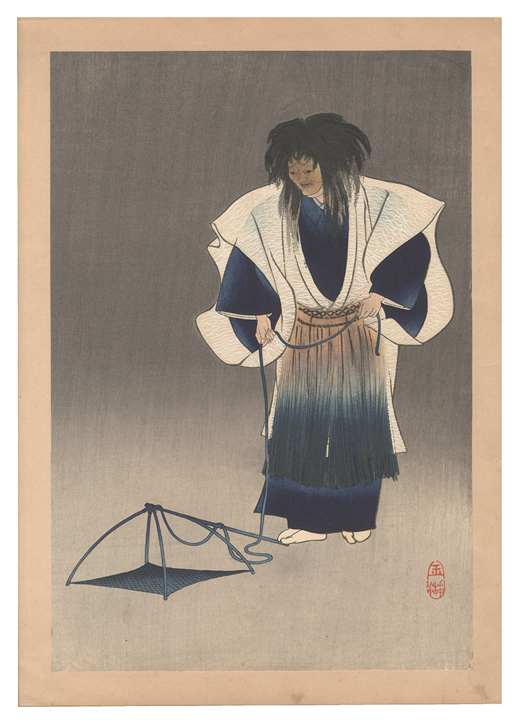 Tsukioka Gyokusei “Prints of Hosho Noh Plays / Akogi”