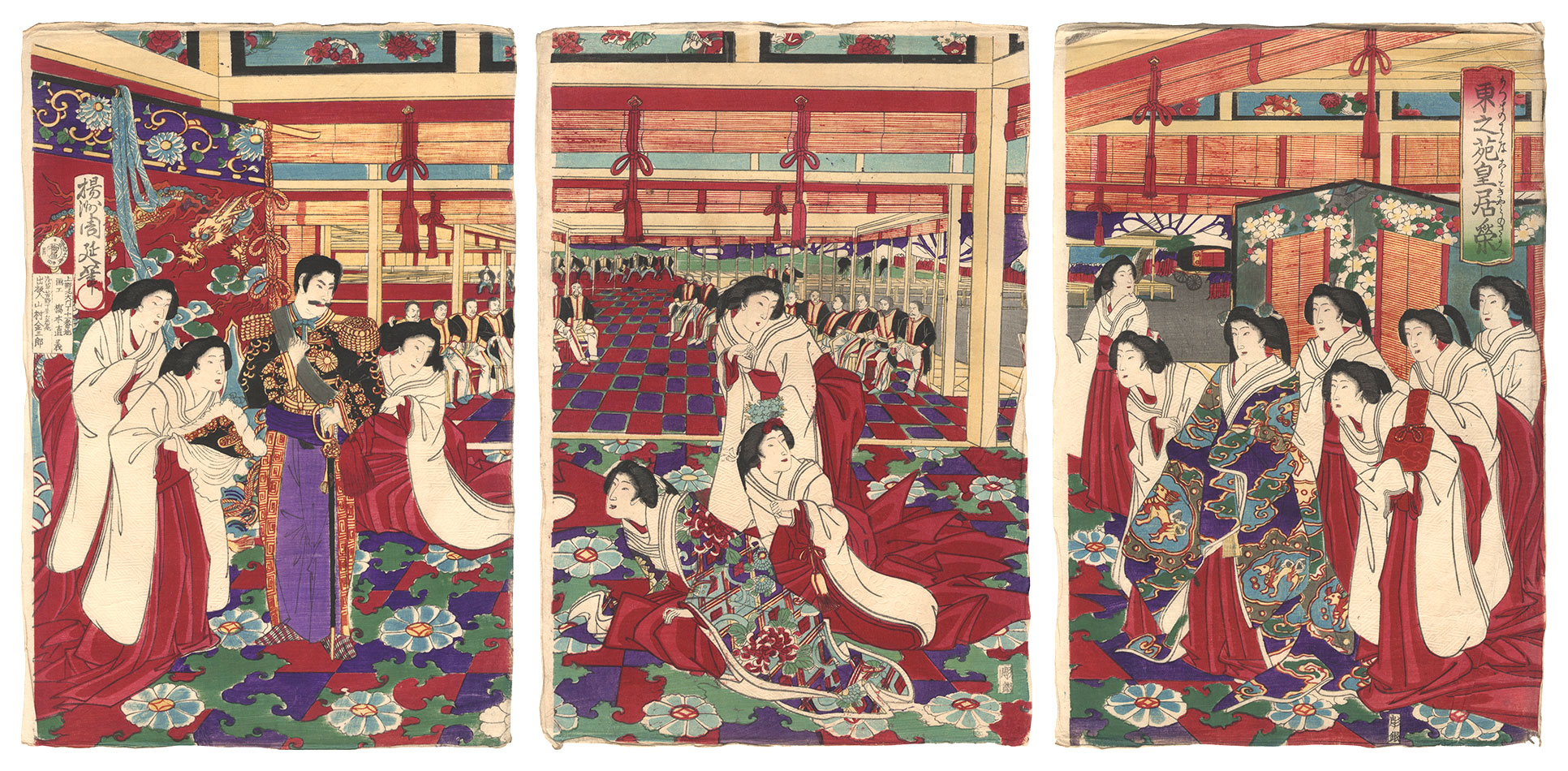 Chikanobu “Flower of the East: Prosperity of the Imperial Palace”
