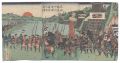 Mashiba Hisayoshi Goes to War ......