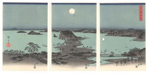 Hiroshige I / Eight Night Views of Kanazawa in Musashi Province 【Reproduction】 [武陽金沢八勝夜景【復刻版】]