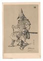 Japanese Types / No. 23