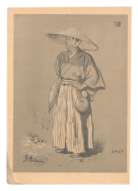 Watanabe Yuko “Japanese Types / No. 22”