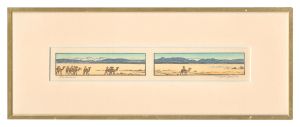 Yoshida Toshi / Caravan