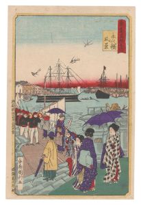 <strong>Kunitoshi</strong><br>Famous Places in Tokyo / View ......