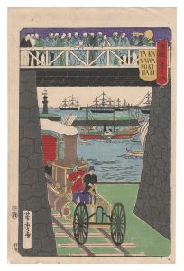 Yoshitora / Eight Views of the Eastern Capital / Returning Sails at Takanawa [東都八景之内　高輪の帰帆]