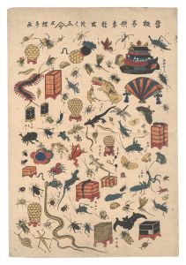 Sadamasu / Children's Hand Games, a Collection of Insects [当板子供手遊虫つくし]
