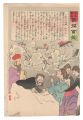 Hurrah for Japan! One Hundred ......