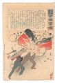 Hurrah for Japan! One Hundred ......