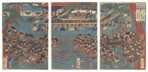 芳艶「右大将頼朝公一の谷に楯篭る平家を攻落さんと範頼義経を両将と定めて長短の鎗をもつて手練の駈引を上覧の図」