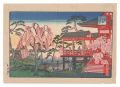 Famous Places in Tokyo / Kiyom......
