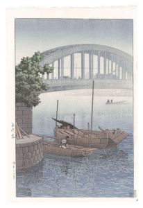 Eitai Bridge