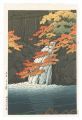 Senju Waterfall, Akame