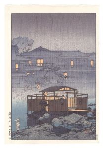 Rain at Shuzenji Onsen