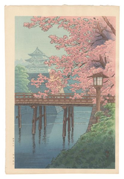 伊藤雄半「風景画」