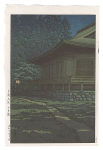 Sanzen-in Temple in Ohara, Kyoto