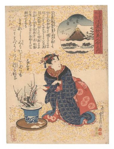 貞信初代「浪花風俗浮連歌美人合之内　東御堂の暁雪」