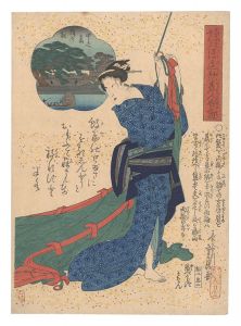 浪花風俗浮連歌美人合之内　中之島蛸の松