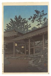 Hasedera Temple, Yamato