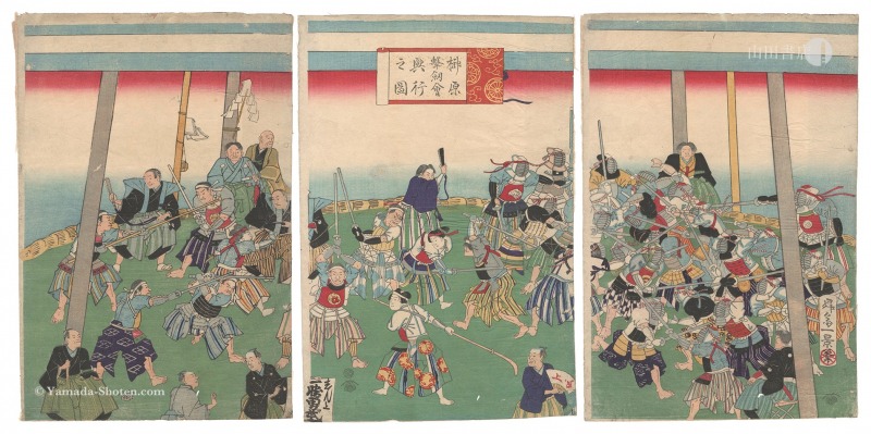 一景「榊原撃剣会興行之図」