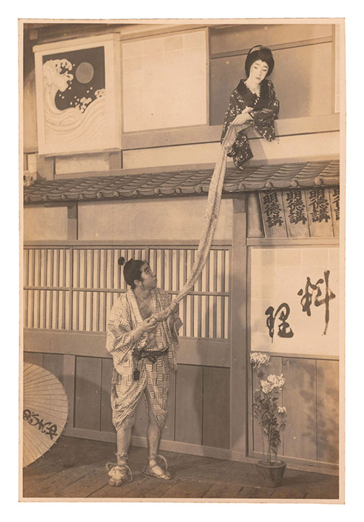 “Bromide: Ippon-gatana Dohyo iri”