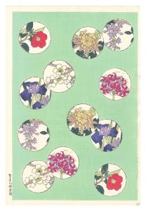 Unknown / Decorative Paper: Flowers (tentative title)