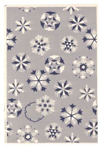 Unknown / Decorative Paper: Snow (tentative title)