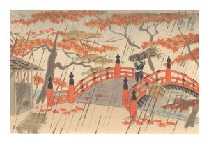 Tokuriki Tomikichiro / Takao in Autumn