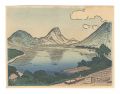 Lake Haruna