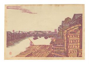 Maeda Masao / Fukagawa Lumberyards