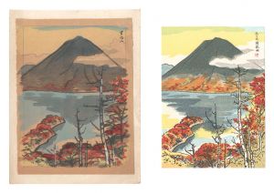 Ito Nisaburo / Mount Nantai, Okunikko