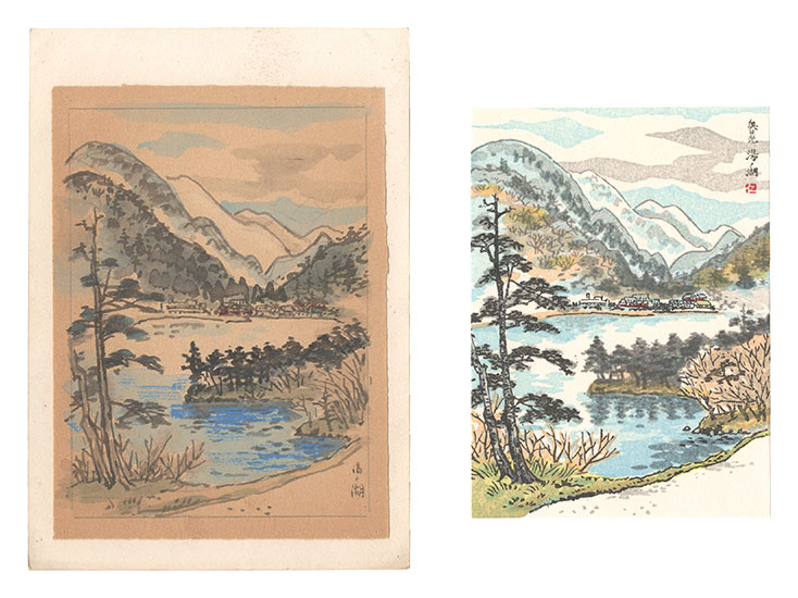 Ito Nisaburo “Lake Yunoko, Okunikko”