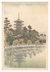 Ito Nisaburo / Sarusawa Pond