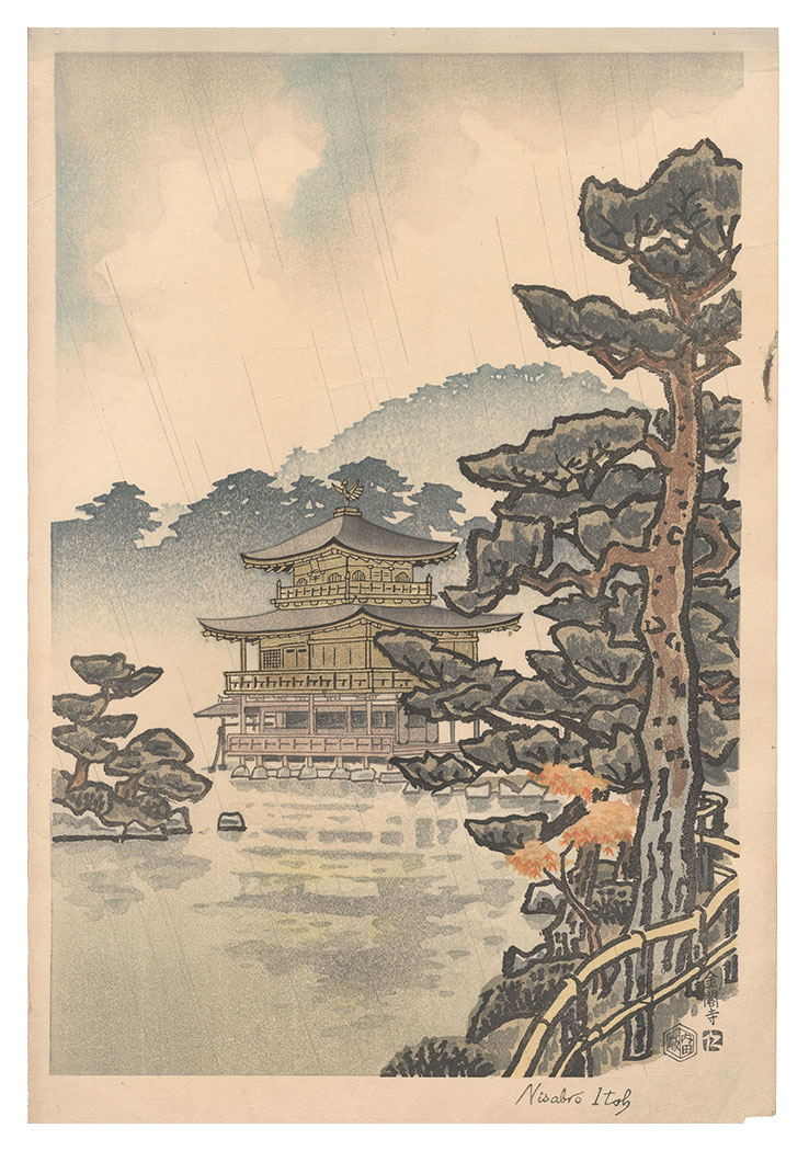 Ito Nisaburo “The Golden Pavilion”