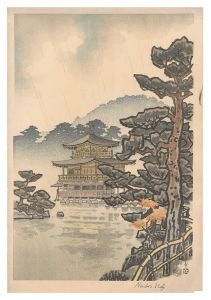 Ito Nisaburo / The Golden Pavilion